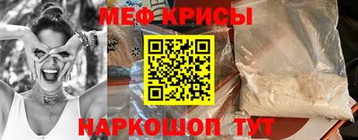 прущая мука Изобильный
