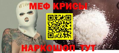 прущая мука Изобильный