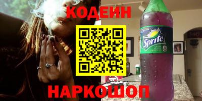 прущая мука Изобильный