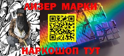прущая мука Изобильный