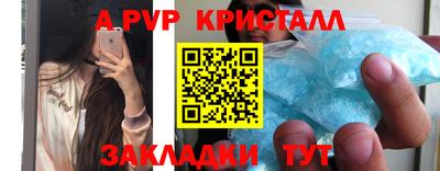 MESCALINE Ипатово