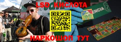 прущая мука Изобильный