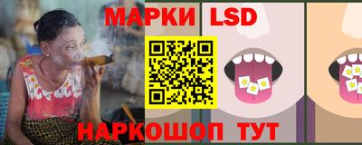 кристаллы Ирбит