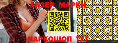 прущая мука Изобильный