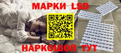 кристаллы Ирбит