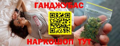 прущая мука Изобильный