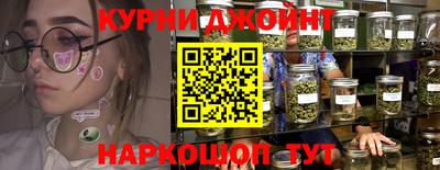 кристаллы Ирбит