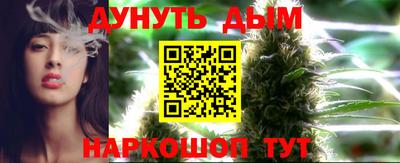 кристаллы Ирбит