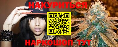 кристаллы Ирбит