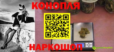 MESCALINE Ипатово