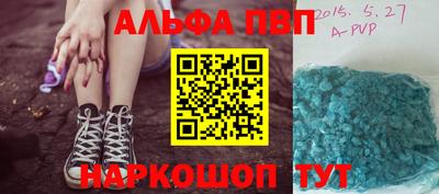 прущая мука Изобильный