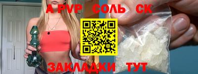прущая мука Изобильный