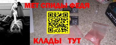 прущая мука Изобильный