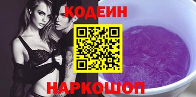 прущая мука Изобильный