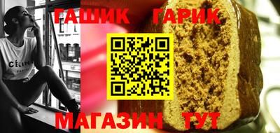 прущая мука Изобильный