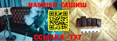 прущая мука Изобильный
