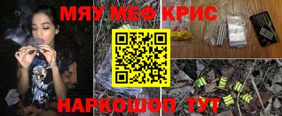 прущая мука Изобильный